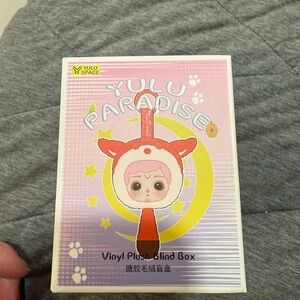 Brand New Yulu Paradise Vinyl Plush Blind Box, Featuring Cute Animal Designs